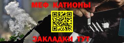 прущая мука Уссурийск