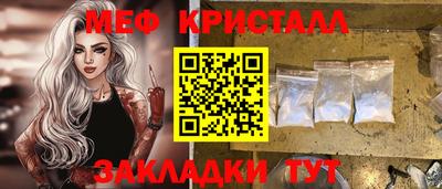 Альфа ПВП Усть-Илимск