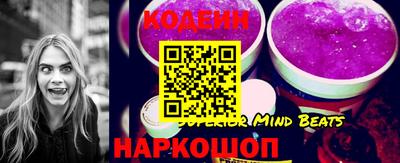 эйфоретик Усть-Джегута