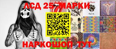 эйфоретик Усть-Джегута