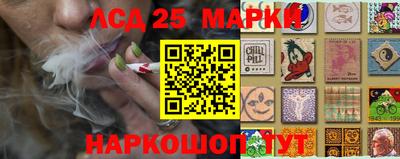 эйфоретик Усть-Джегута