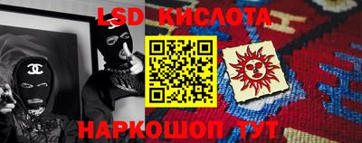 прущая мука Уссурийск