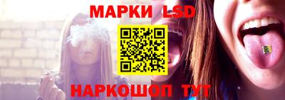Альфа ПВП Усть-Илимск
