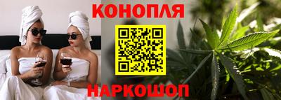 прущая мука Уссурийск