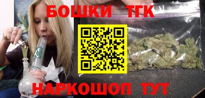 эйфоретик Усть-Джегута
