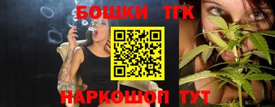 Альфа ПВП Усть-Илимск