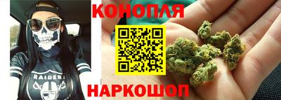 эйфоретик Усть-Джегута