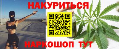 Альфа ПВП Усть-Илимск