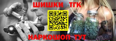 эйфоретик Усть-Джегута