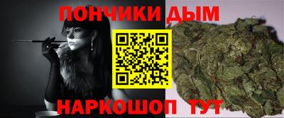 эйфоретик Усть-Джегута