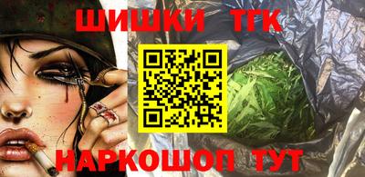 Альфа ПВП Усть-Илимск