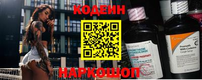 прущая мука Уссурийск