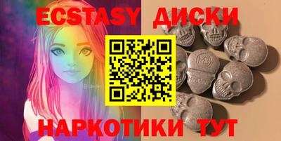Альфа ПВП Усть-Илимск