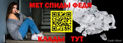 эйфоретик Усть-Джегута