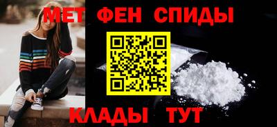 Альфа ПВП Усть-Илимск