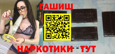 Альфа ПВП Усть-Илимск