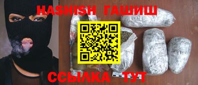 амф Туймазы