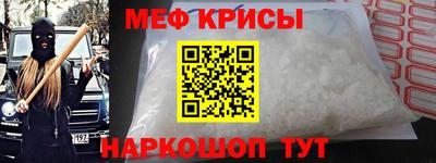 Альфа ПВП Усть-Илимск