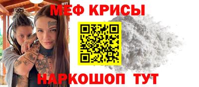 Альфа ПВП Усть-Илимск
