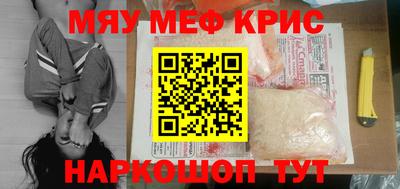 Альфа ПВП Усть-Илимск