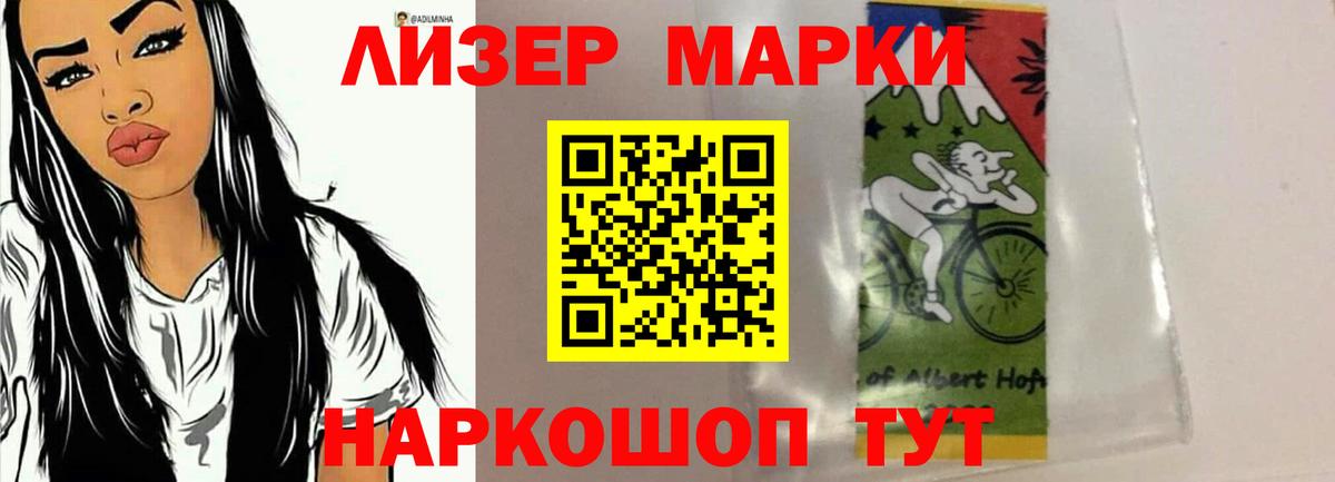 LSD-25 экстази кислота  Вход с VPN  Печора  Лсд 25 экстази  ЛСД экстази кислота 