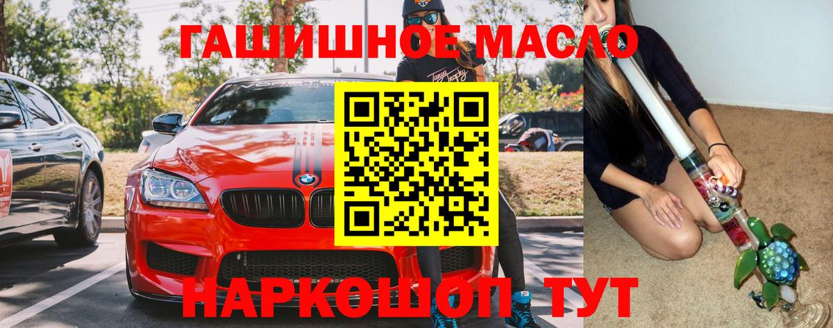 ТГК концентрат Печора